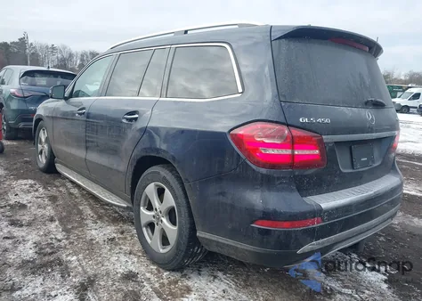 2017 Mercedes-Benz Gls 450 4Matic z USA, uszkodzony, nr VIN 4JGDF6EE6HA990211